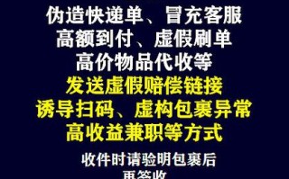 圆通补发单号怎么查？