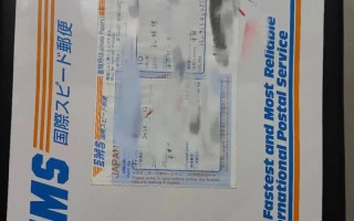 邮政小包是在邮政寄吗？