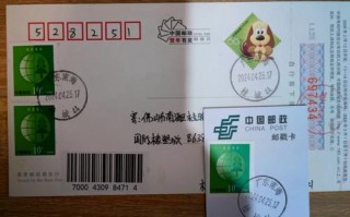 邮政区码043000对应哪个城市？