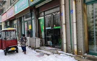 淄博中通城西张店地址在哪？