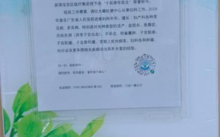 杜福是谁？中国邮政他的简历如何？