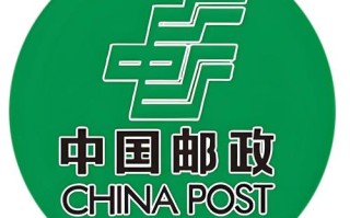 EMS、邮政小包、平邮怎么选？