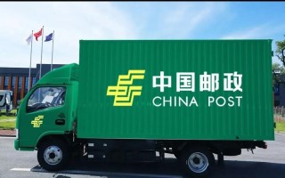 邮政快递1614580，包裹现在到哪了？