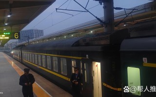 中通火车从西安到杭州要多久？