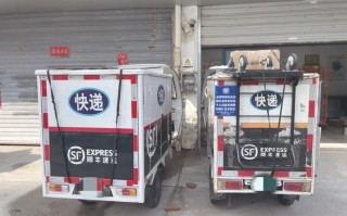 海南省昌江县顺丰快递服务如何？