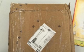 北京到苏州顺丰快递多久能到？