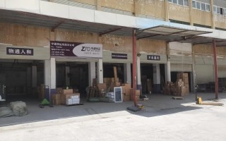 厦门广州中通快递时效多久？