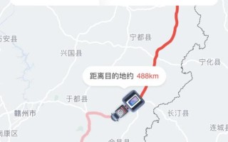 顺丰快递在贵州德江具体位置在哪？