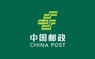 中国邮政和邮政中心局有啥区别？