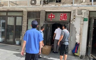 中通闸北天目西路有何特殊之处？