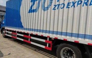 高碑店中通快递最新情况如何？