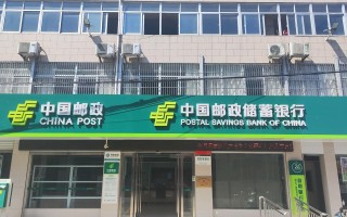 广州中国邮政快递网点有哪些？