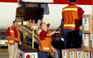 Deutschland邮政服务如何查询？