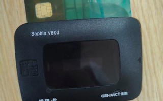 邮储银行ETC如何办理？优惠力度大吗？