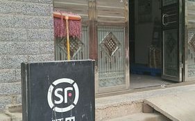 安丘顺丰上门电话是多少？