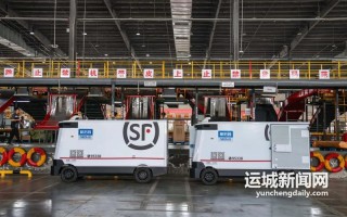 上海西安顺丰陆运时效多久？