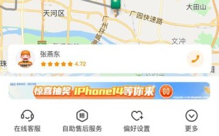 邮政速递物流网点在哪查？