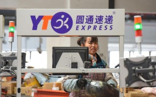 合肥蜀山区圆通快递怎么了？
