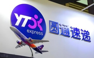 杭州市文晖公司与圆通是什么关系？