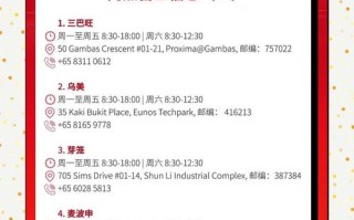 苏州顺丰快递吴中区电话是多少？