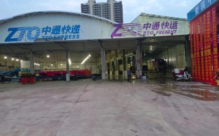 海口博爱中通快递有何特殊服务？