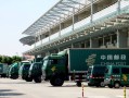 四川邮政速递物流公司怎么样？