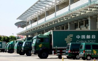 四川邮政速递物流公司怎么样？