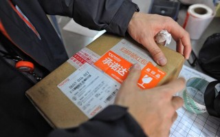 南昌到景德镇顺丰快递多久能到？