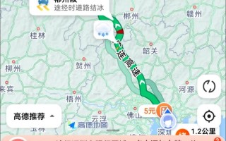 顺丰速运从深圳到长春