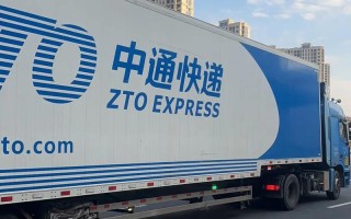 中通快递广州沙太电话是多少？