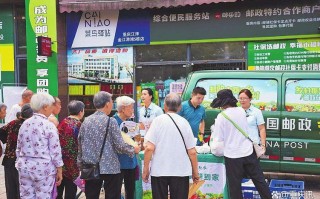 重庆邮政速递物流江津有何服务优势？