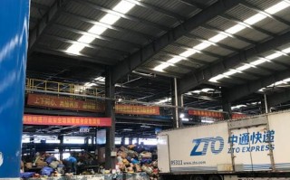 中通昆明中转盘锦多久能到？