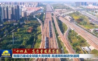 长沙邮政快递客服电话是多少？