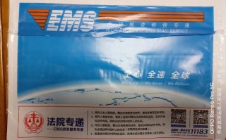 韩国邮政518066是哪国的邮政编码？