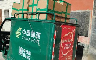 中国人民大学邮政快递在哪领？