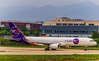 南通圆通快递网点地址及电话是什么？