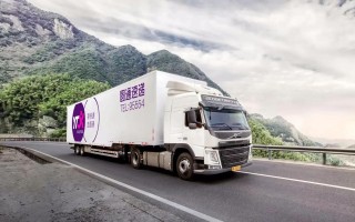 圆通快递南宁北湖公司怎么样？