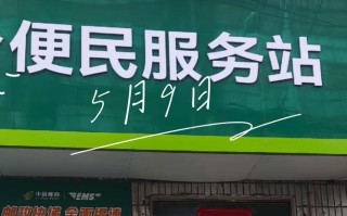 宜昌发现大道邮政电话有何历史意义？