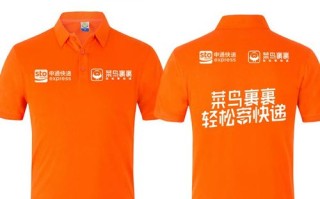 中通和百世汇通，哪个快递更快？