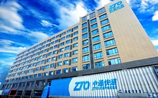 重庆中通物流有限公司怎么样？