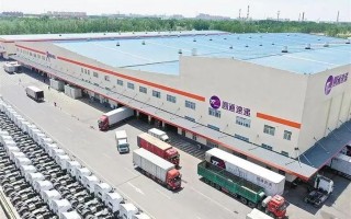 呼和浩特圆通快递总部在哪？