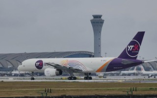 圆通杭州沈阳飞机运输有何特别安排？