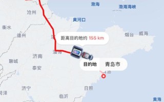 顺丰郑州到青岛多久能到？