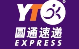 中通申通圆通韵达，快递行业格局将变？