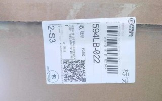 顺丰单号差一位数，会丢件吗？