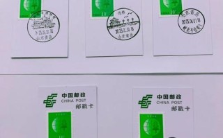 邮政200000是多少钱？