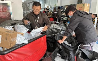 良渚顺丰快递站点地址在哪？