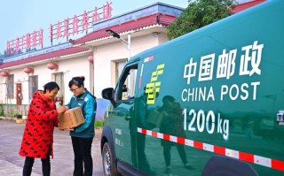 成都中国邮政转运中心有何特殊之处？