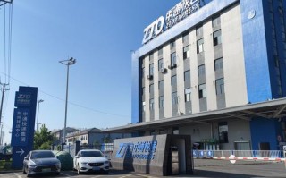 中通快递阳高县分公司服务怎么样？