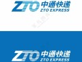 中通快递广州中大怎么寄？